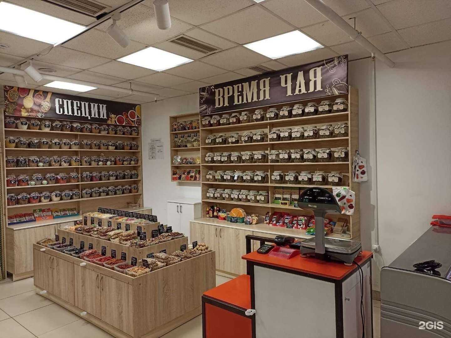 Отзывы на компанию О, салат в г. Тольятти c фото