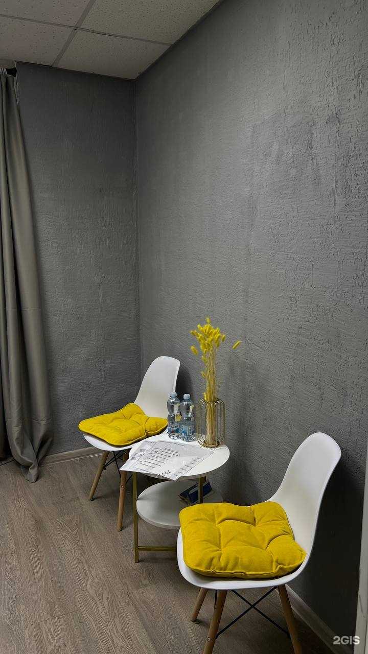 Отзывы на компанию Ю&Ли в Энгельсе c фото