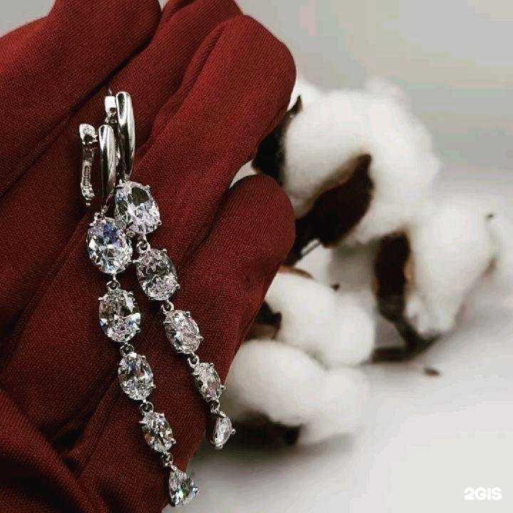 Отзывы на компанию Самоцветы в г. Тольятти c фото