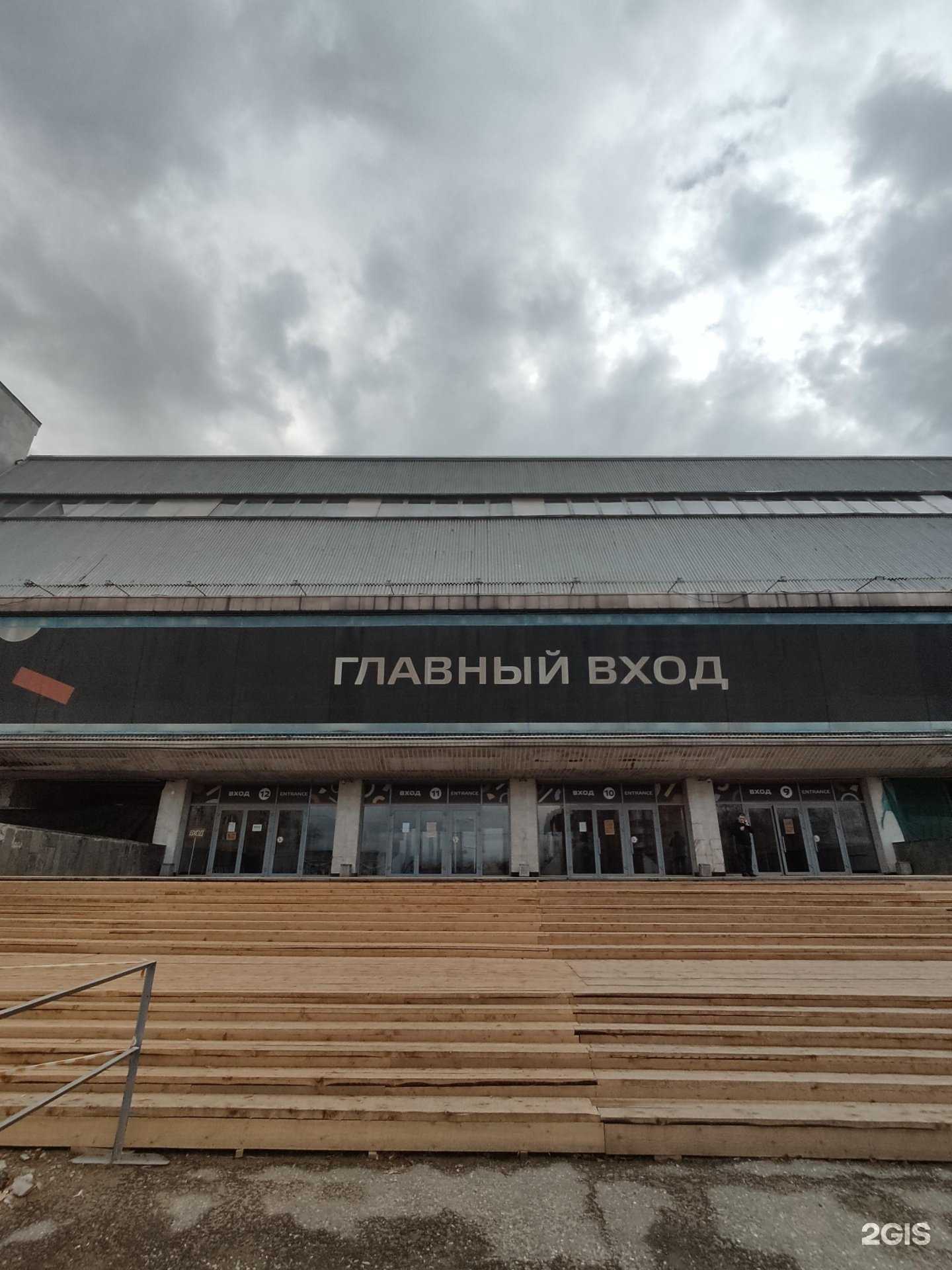 Отзывы на компанию Грация в Перми c фото