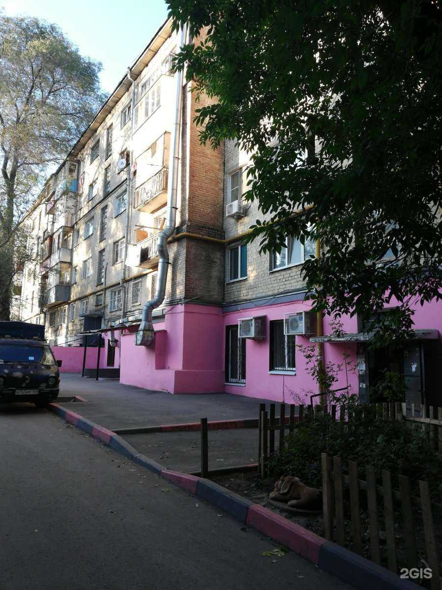 Отзывы на компанию Фантазия в Самаре c фото - фотография 2 из 2