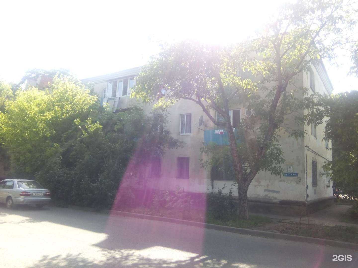 Отзывы на компанию Динской в Краснодаре c фото - фотография 2 из 2