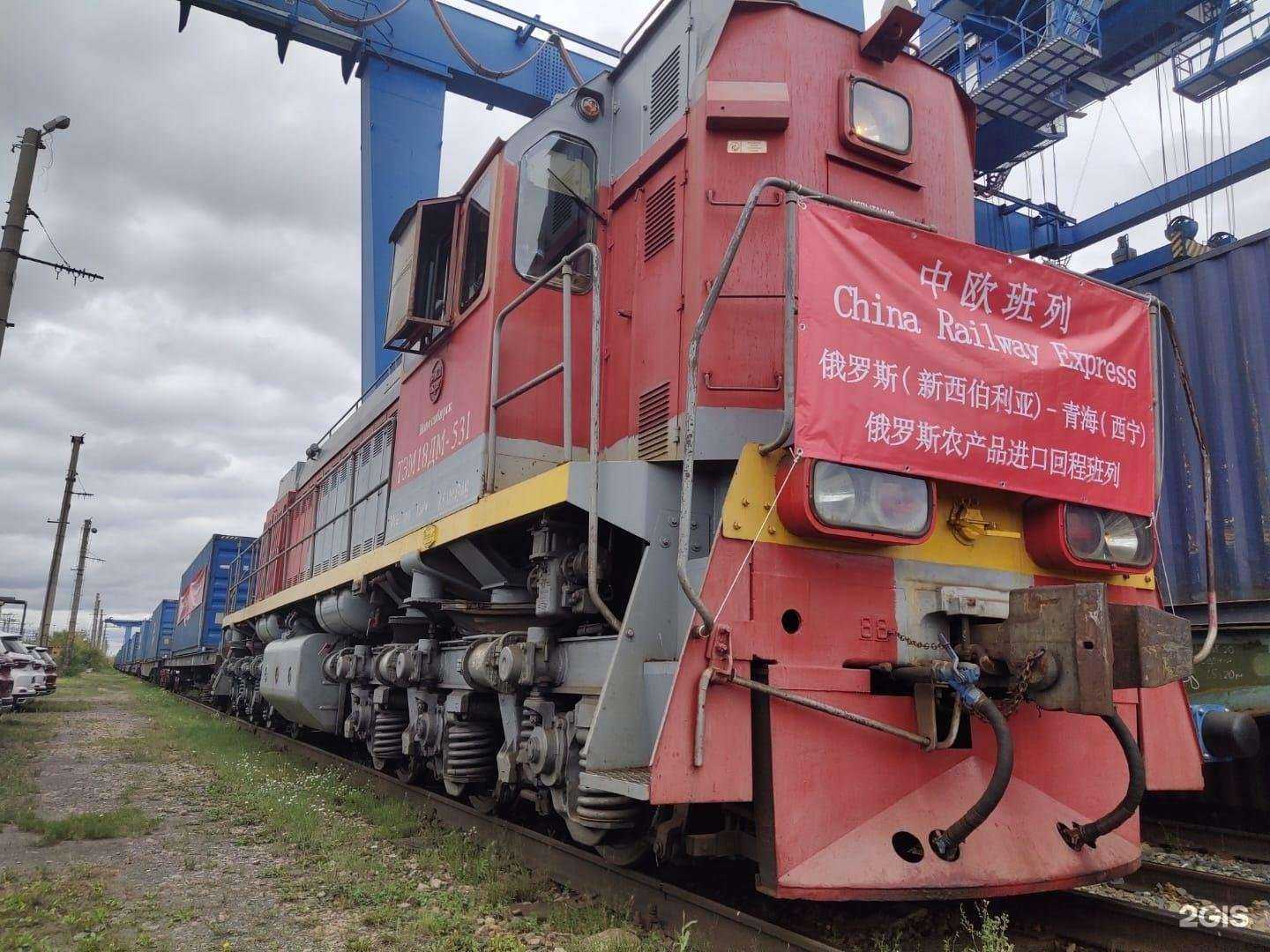 Отзывы на компанию Атранс Логистика в г. Новосибирск c фото