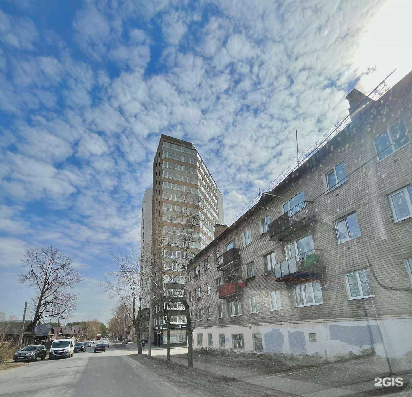 Отзывы на компанию Живая вода в Перми c фото - фотография 2 из 2