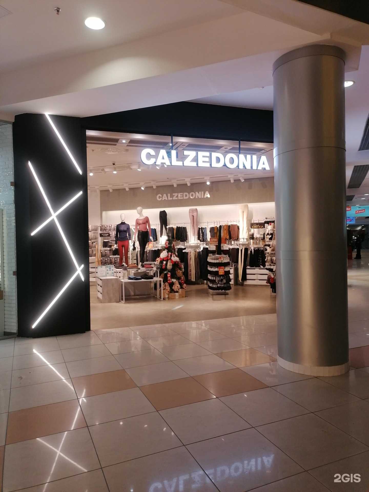 Отзывы на компанию Calzedonia в Мурманске c фото