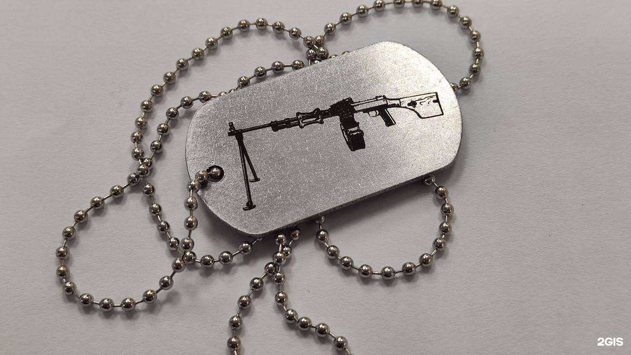 Отзывы на компанию Сервисный центр в Белгороде c фото