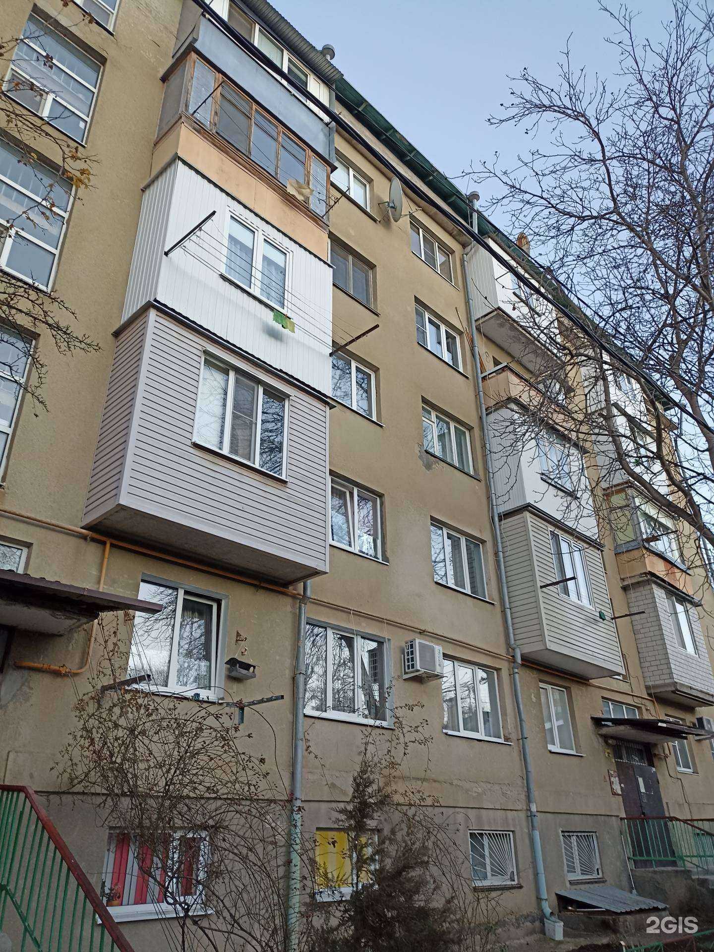 Отзывы на компанию Eye club в Кисловодске c фото - фотография 2 из 2