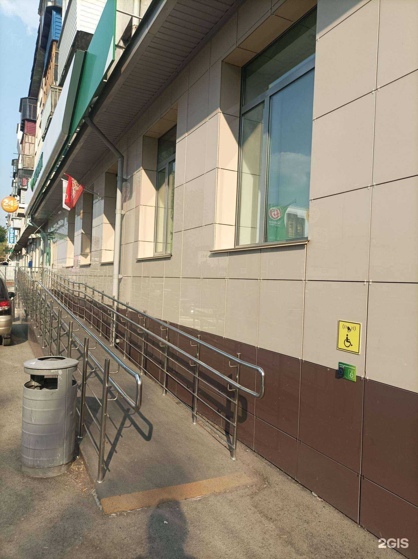 Отзывы на компанию СберБанк в Кургане c фото