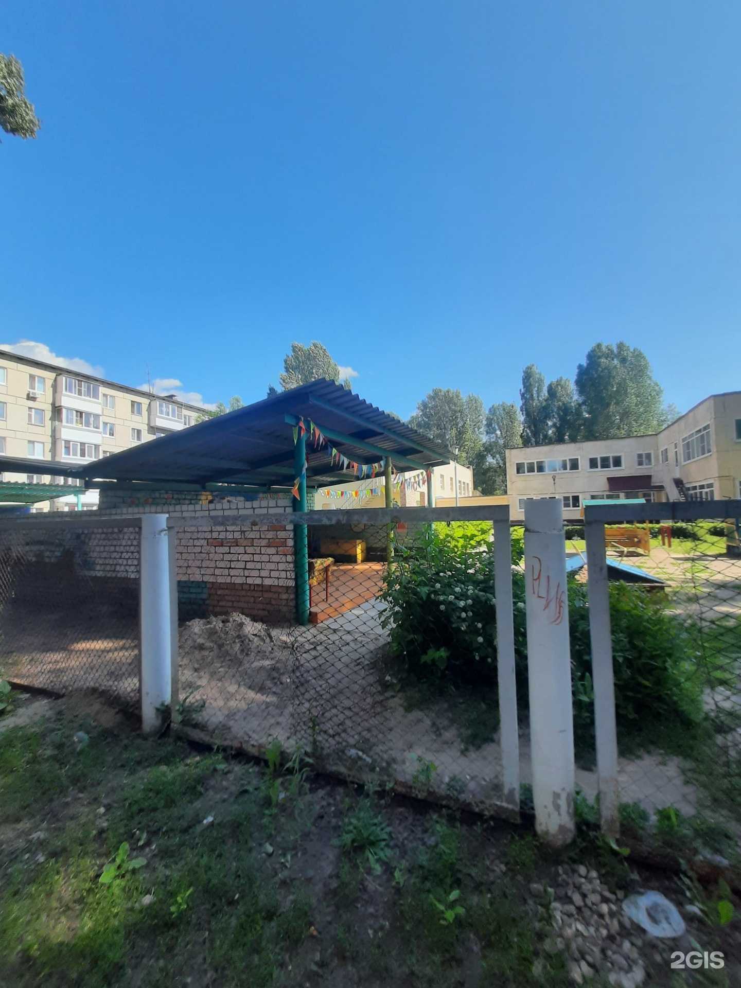 Отзывы на компанию Журавлик в г. Димитровград c фото