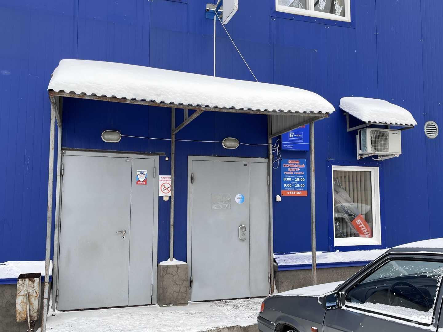 Отзывы на компанию Стройбат в Кирове c фото