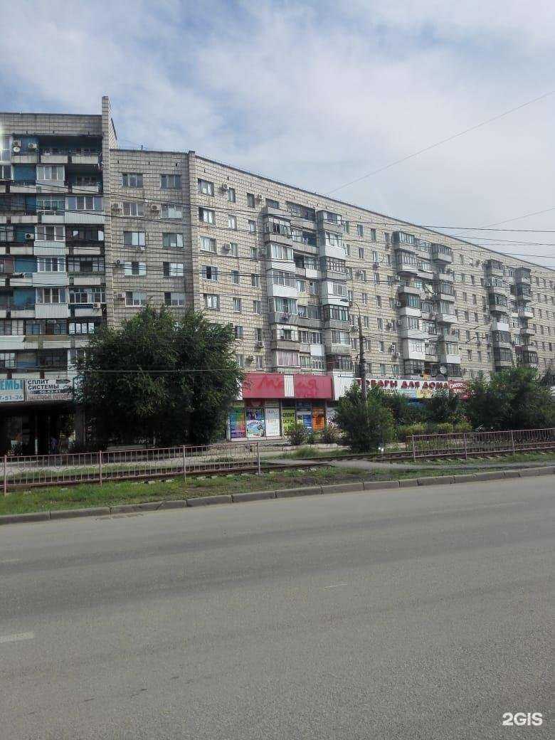 Отзывы на компанию Ульяна в Волгограде c фото - фотография 2 из 2