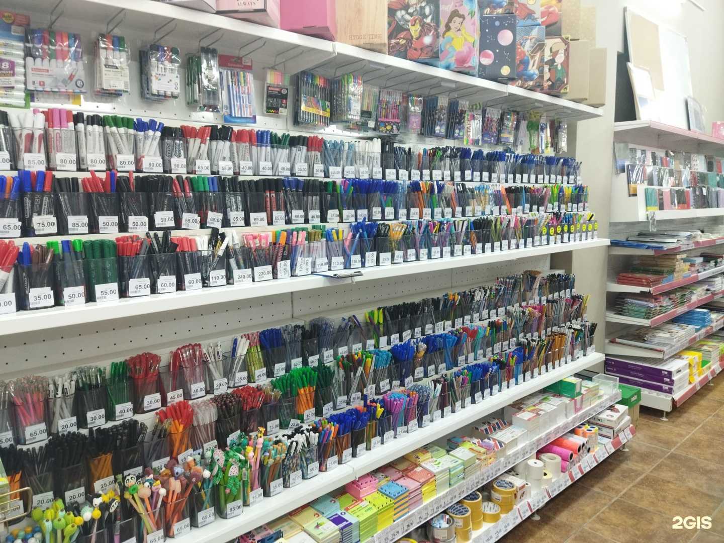 Отзывы на компанию А4 в г. Астрахань c фото