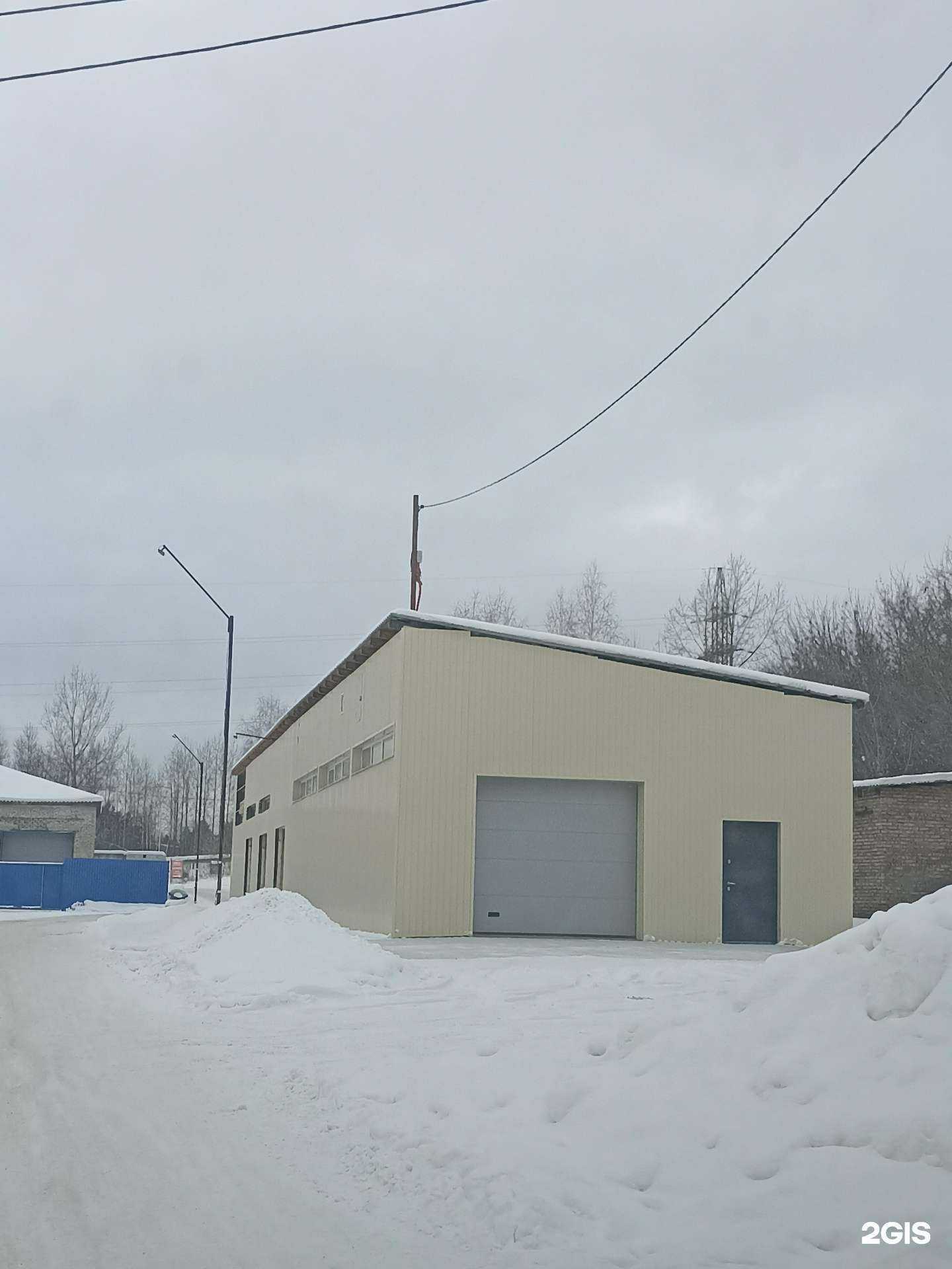 Отзывы на компанию Всё Сам в Железногорске c фото