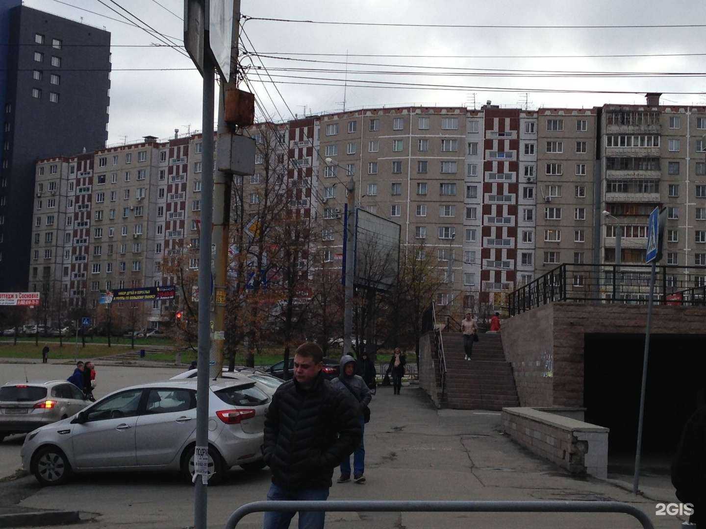 Отзывы на компанию Биг бен в Челябинске c фото - фотография 2 из 2