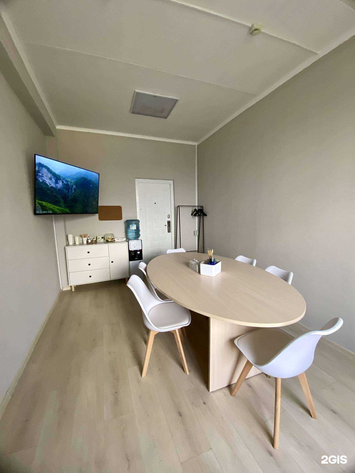 Отзывы на компанию Prolingo в г. Владивосток c фото