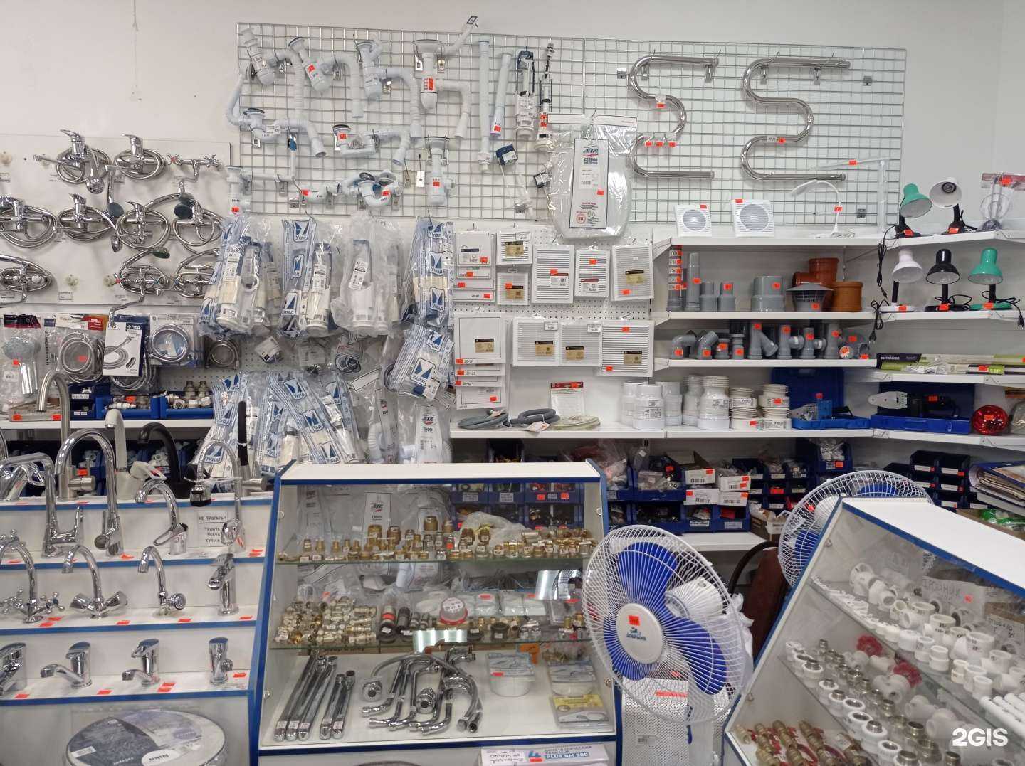 Отзывы на компанию Хозмаг в Стерлитамаке c фото