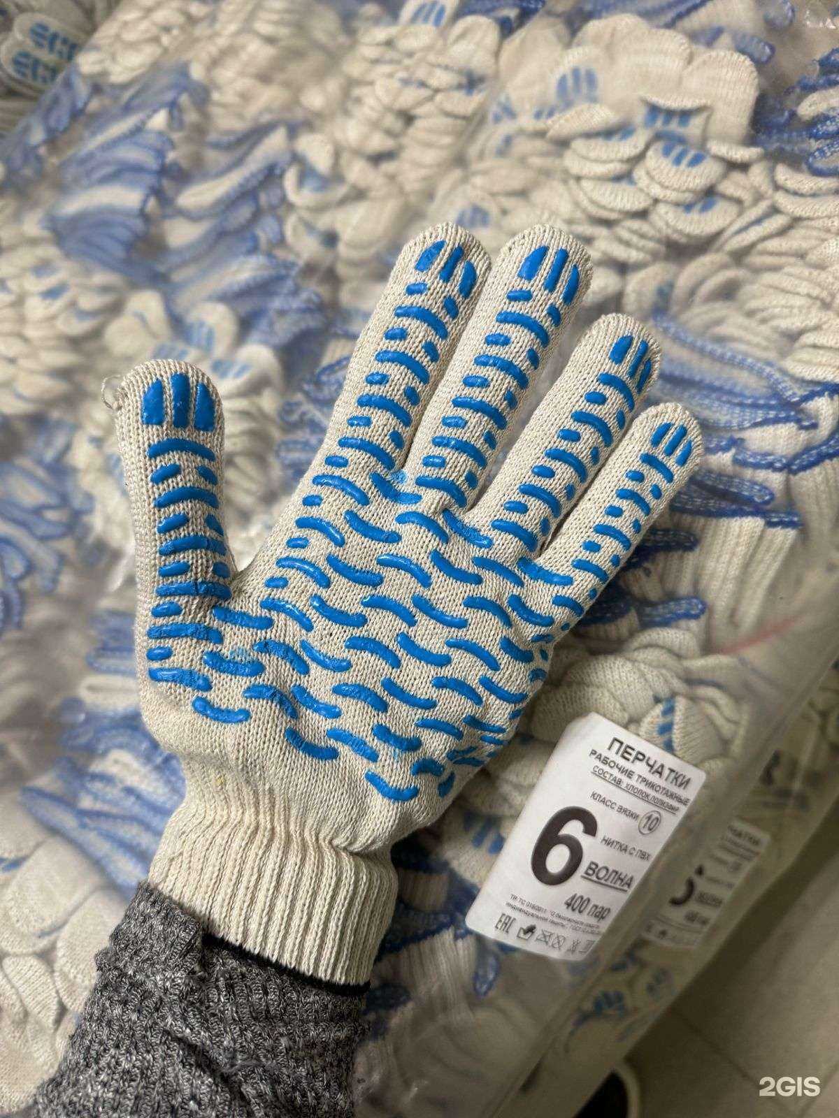 Отзывы на компанию Орбита в г. Иваново c фото