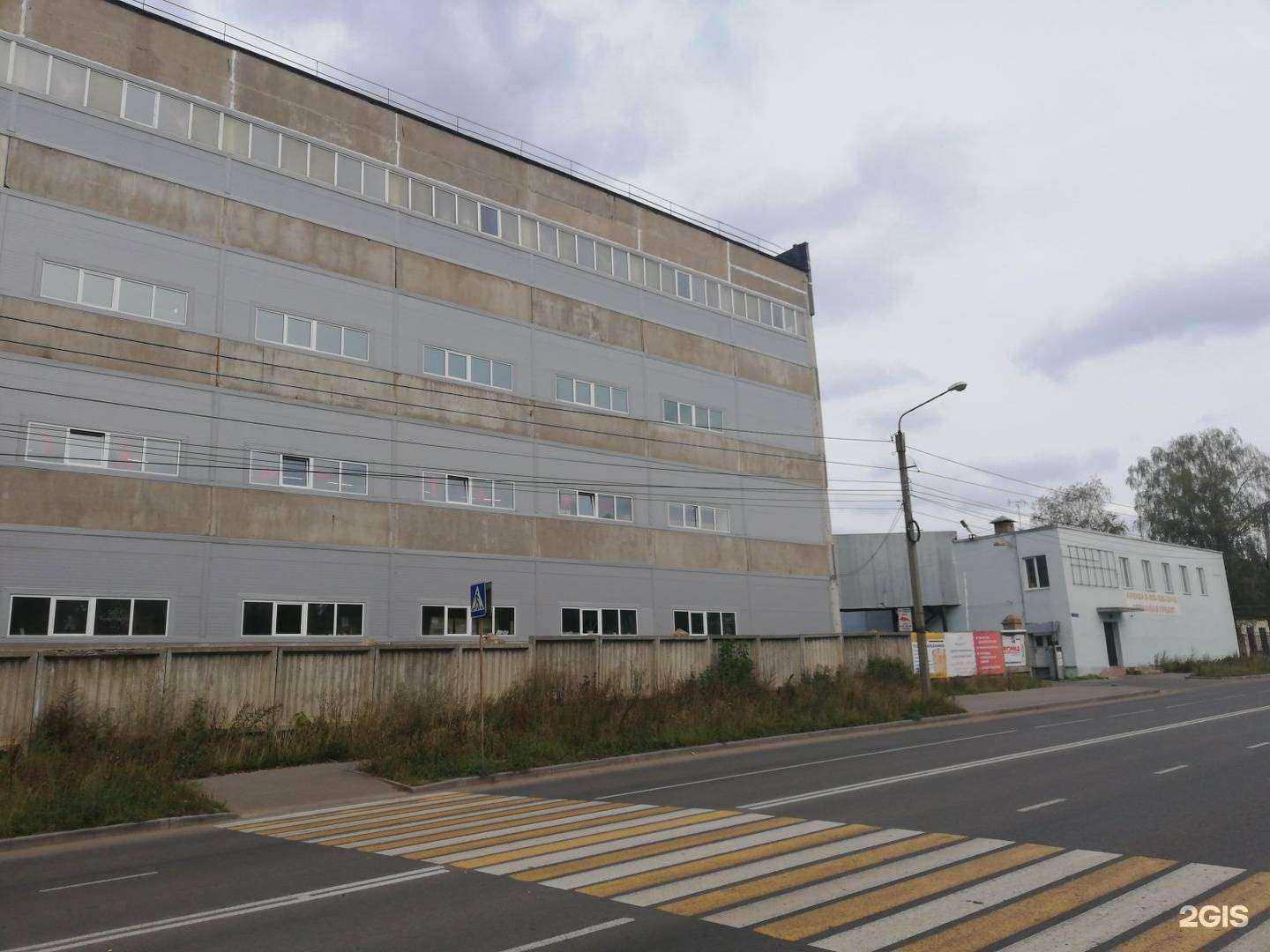 Отзывы на компанию Юниор GYM в Костроме c фото - фотография 2 из 2