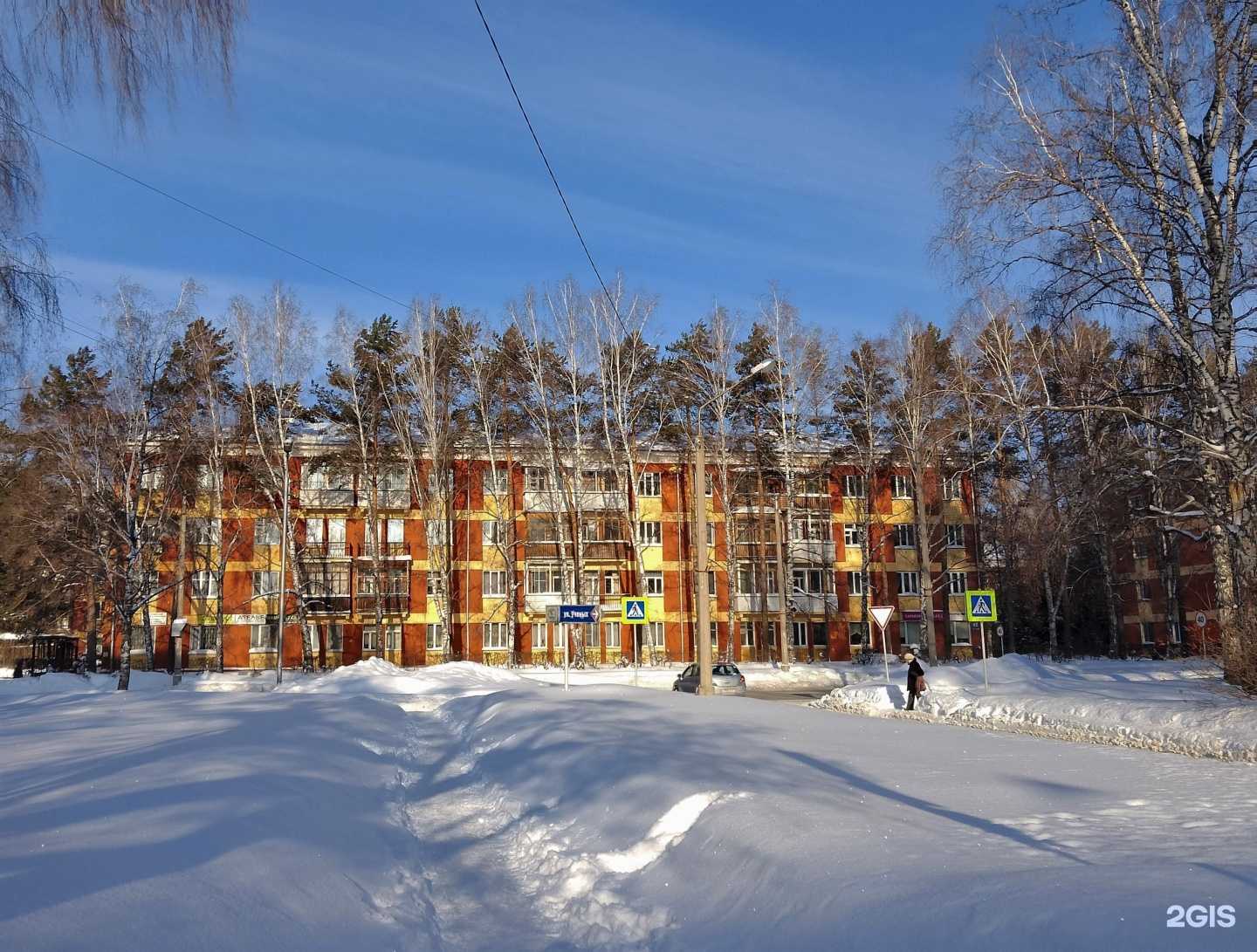 Отзывы на компанию Luxor в Новосибирске c фото - фотография 2 из 2