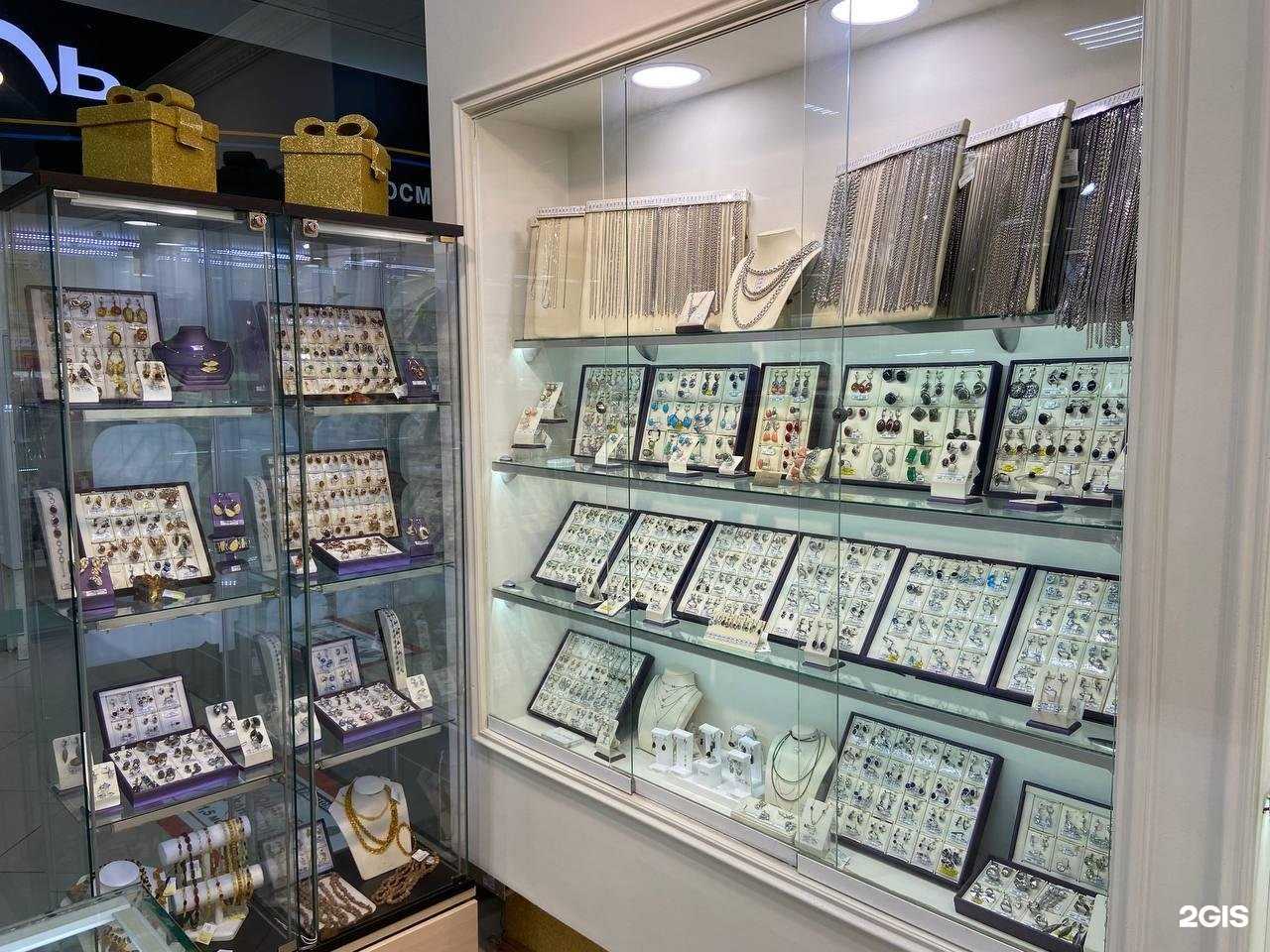 Отзывы на компанию Зумрат в г. Уфа c фото