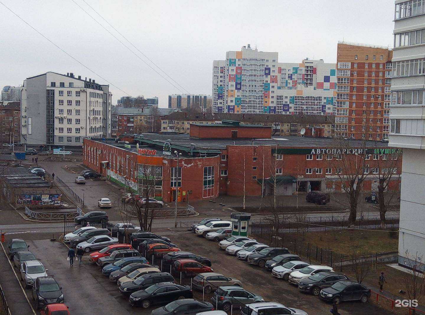 Отзывы на компанию Эводом в Перми c фото - фотография 2 из 2