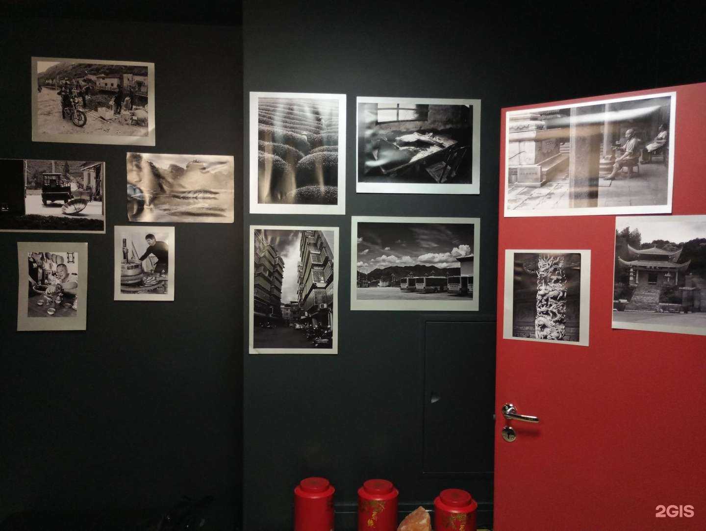 Отзывы на компанию Небесный дракон в г. Воронеж c фото