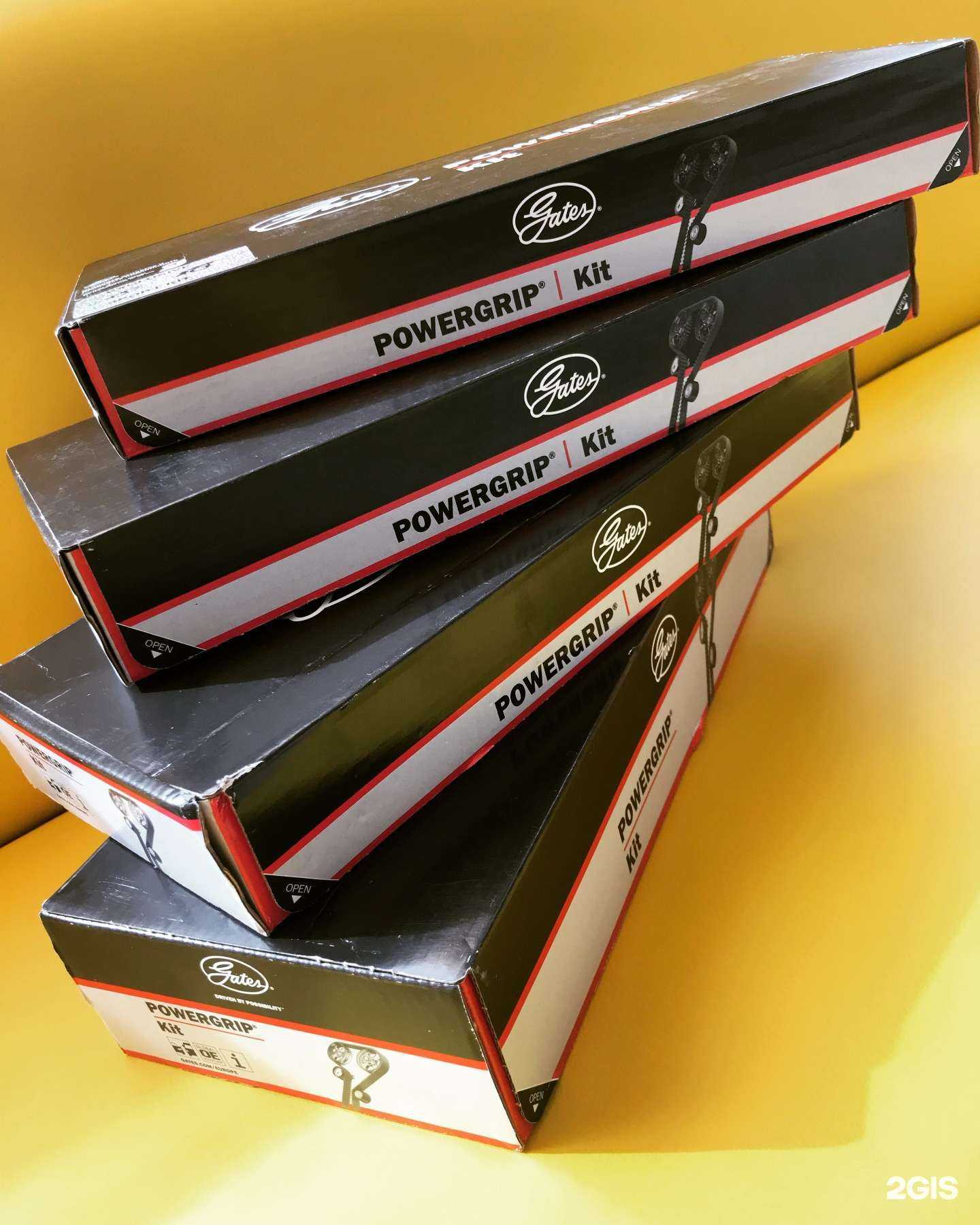 Отзывы на компанию Клаксон в г. Таганрог c фото