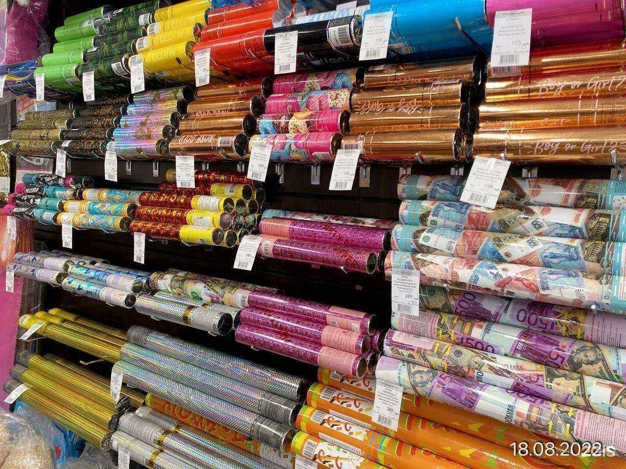 Отзывы на компанию Магия огня в Арзамасе c фото