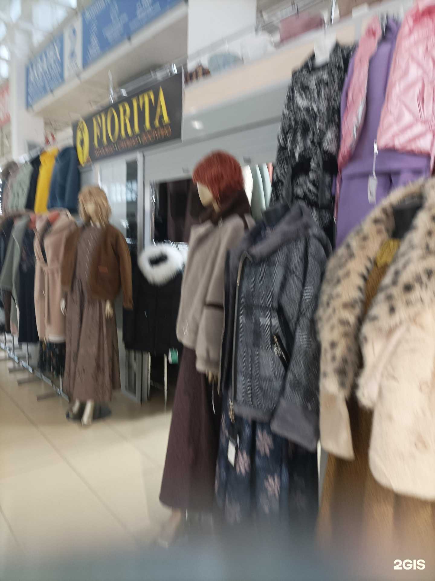 Отзывы на компанию Микс в г. Тюмень c фото