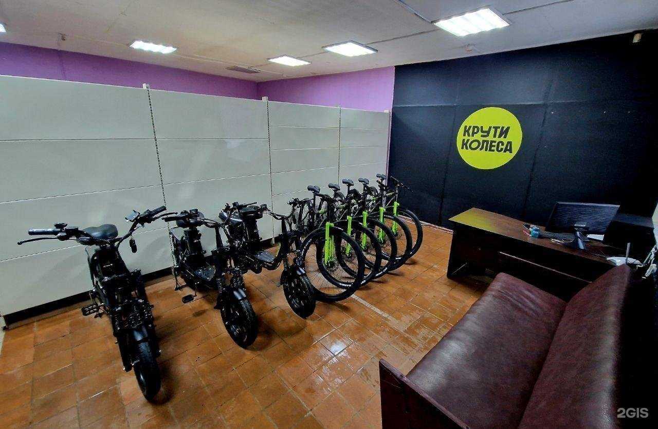 Отзывы на компанию Крути колеса в г. Кемерово c фото