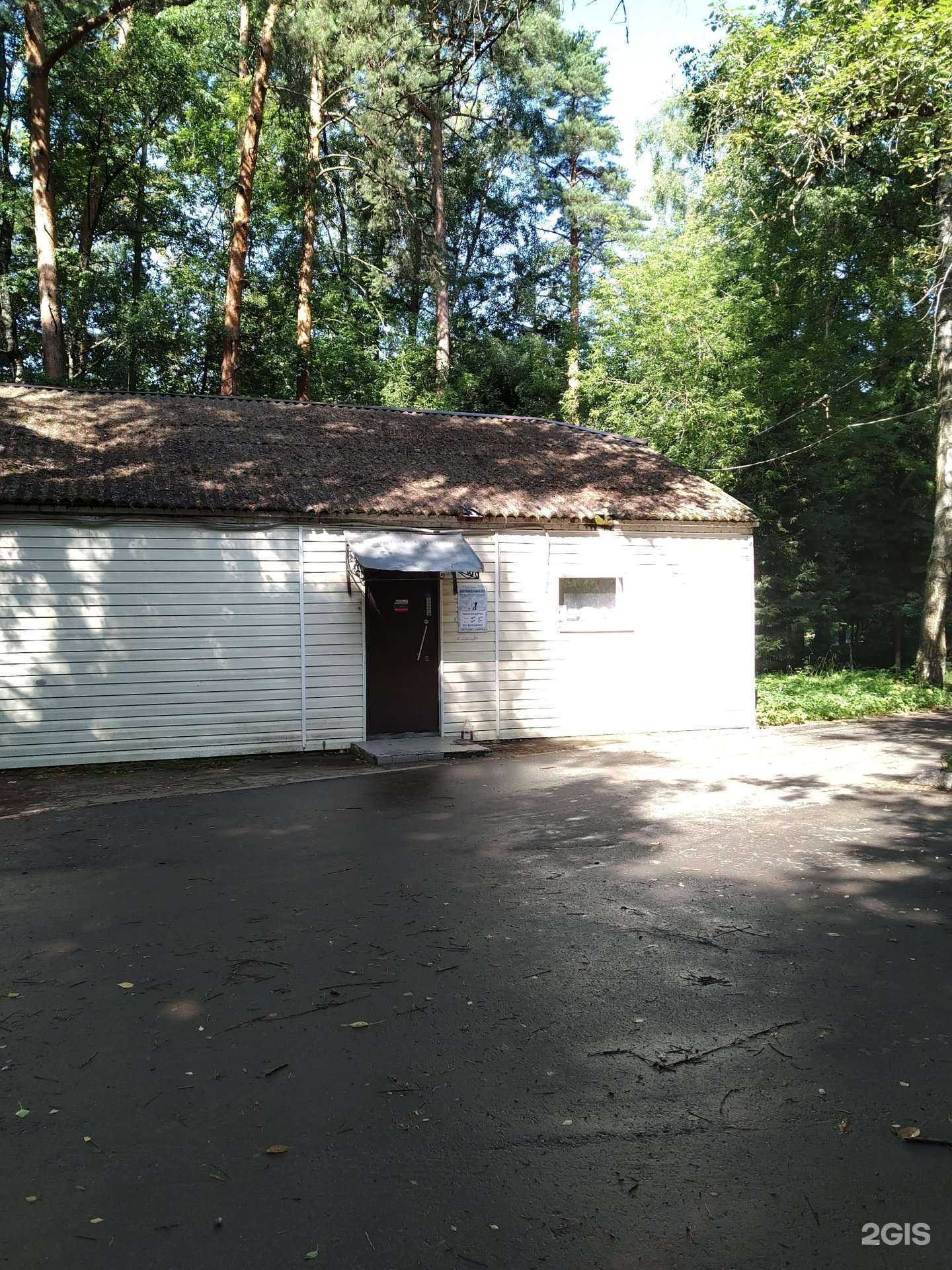 Отзывы на компанию Рыболов Охотник Балашиха в г. Балашиха c фото