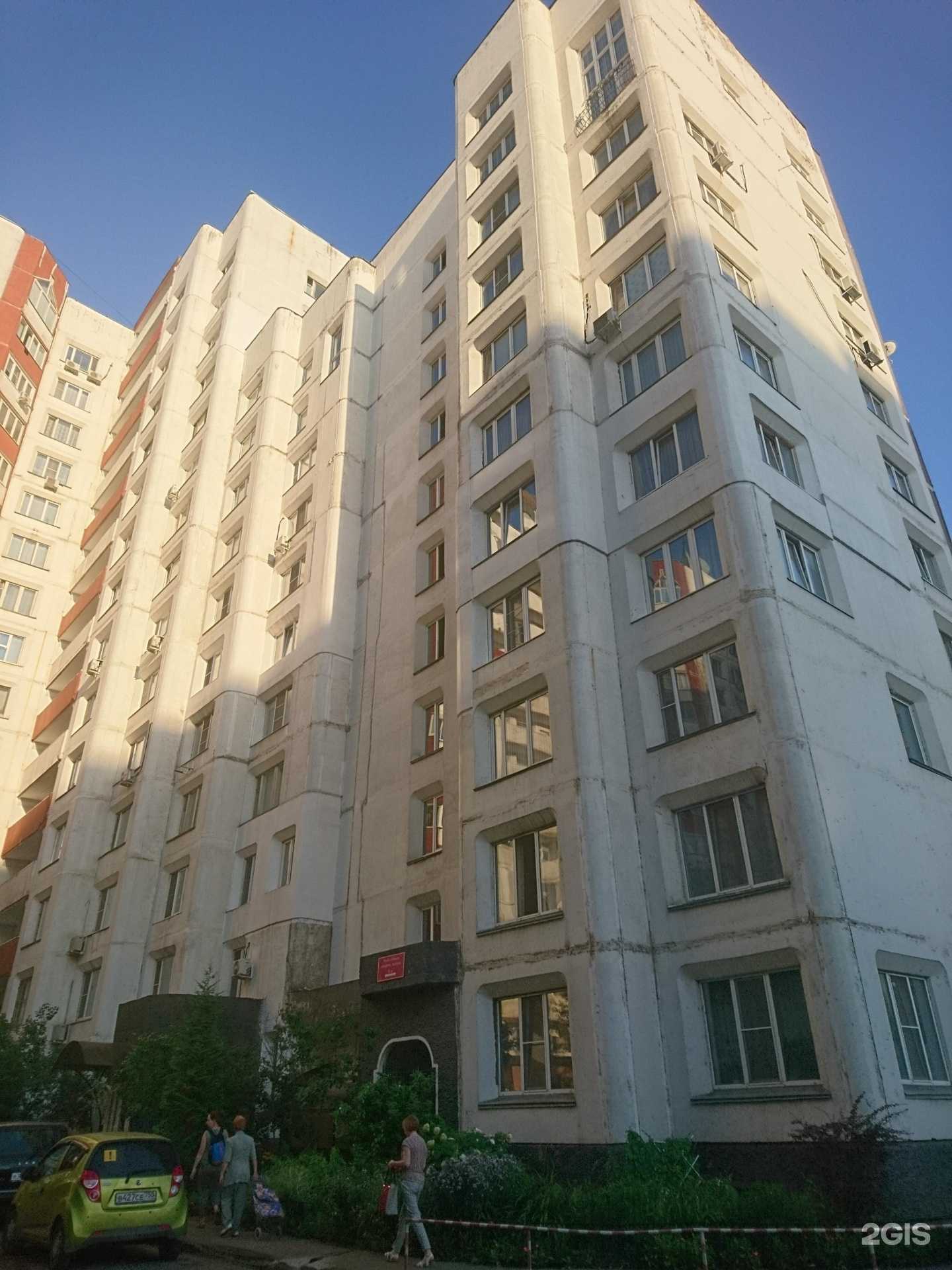 Отзывы на компанию M. San. fitness в Дзержинском c фото - фотография 2 из 2