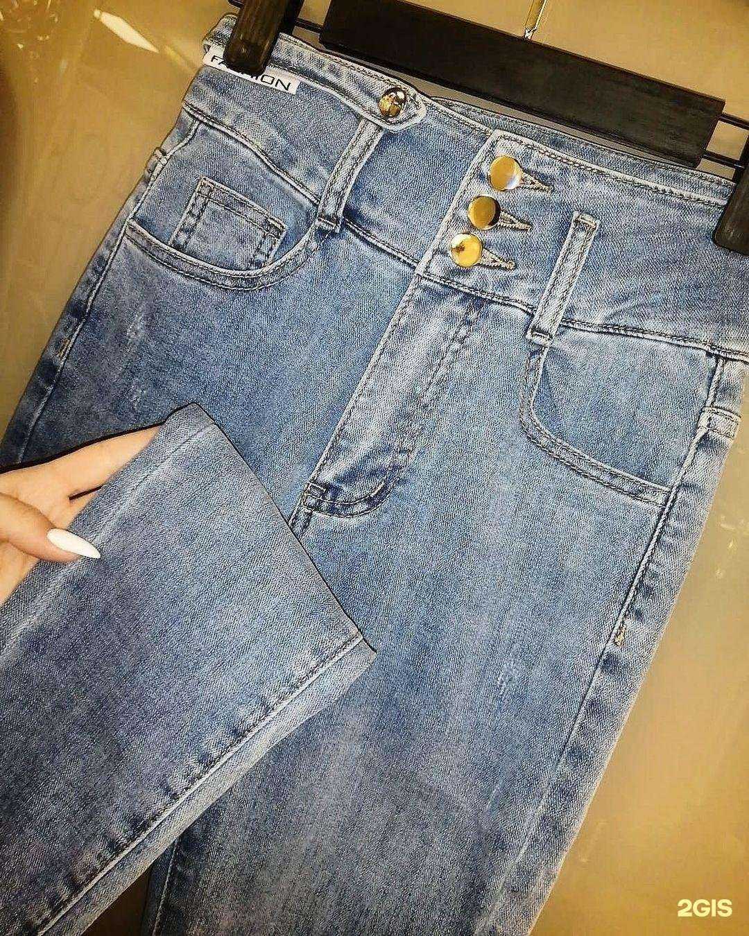 Отзывы на компанию Platinum в г. Арсеньев c фото