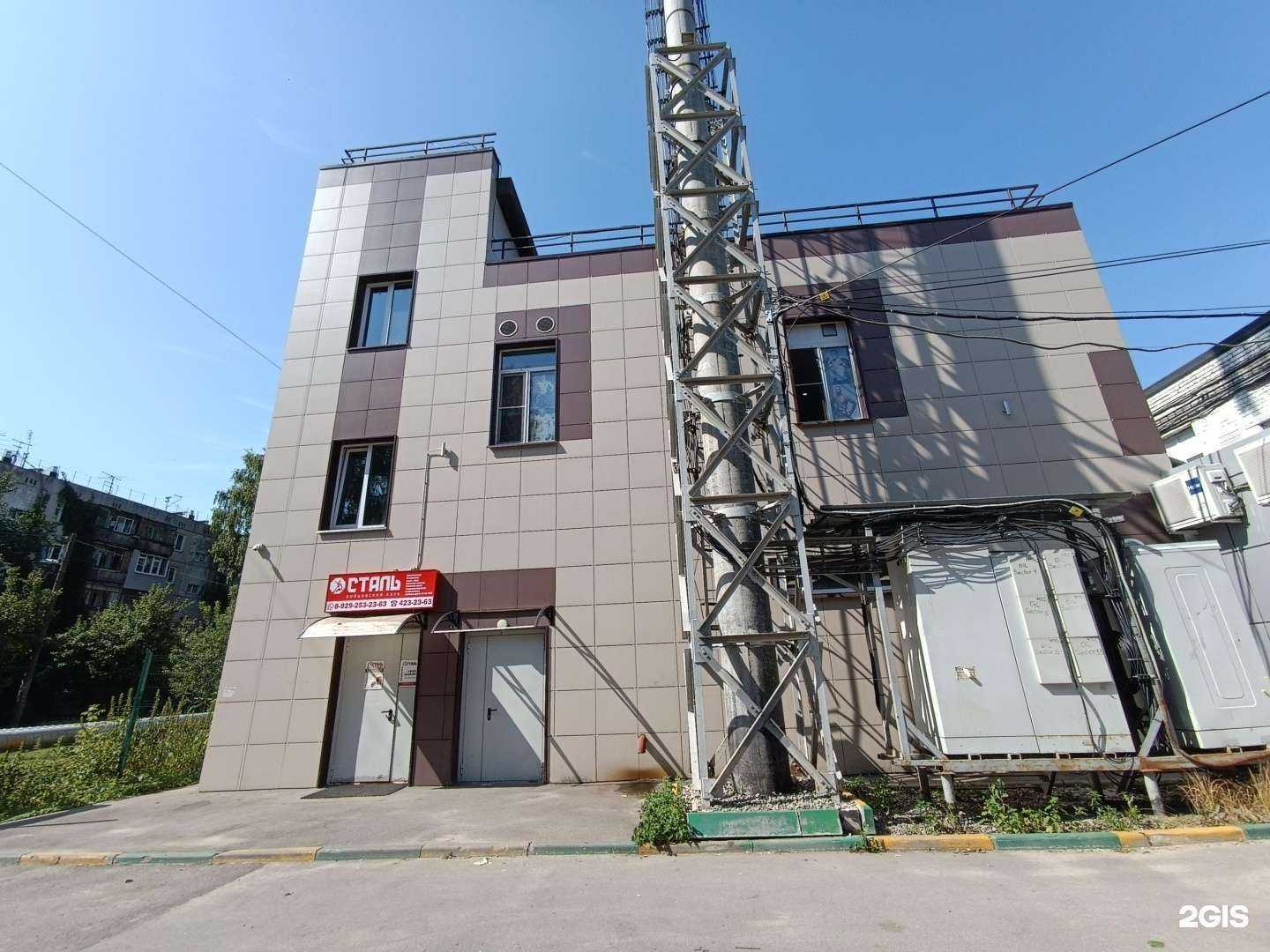 Отзывы на компанию Сталь в Нижнем Новгороде c фото - фотография 2 из 2