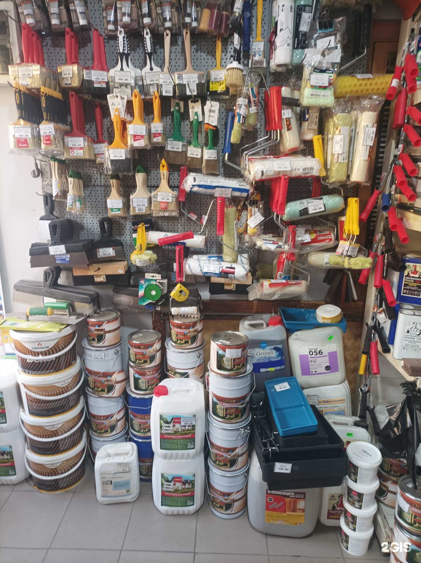 Отзывы на компанию Раскрасье в г. Химки c фото