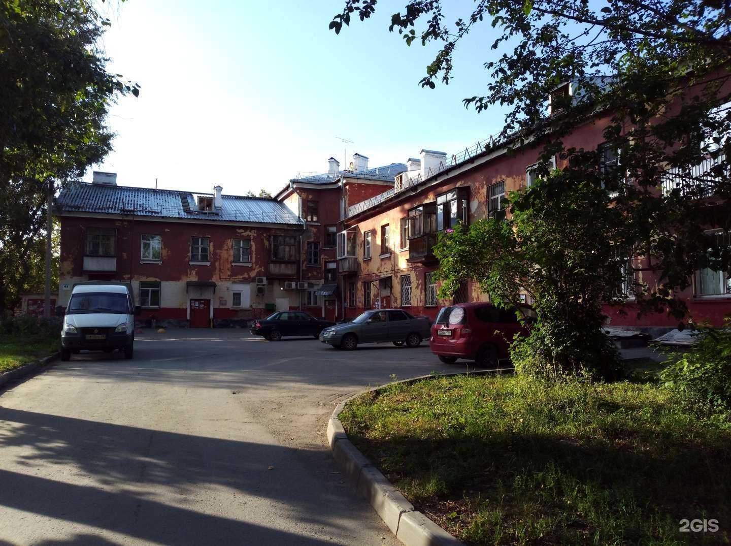 Отзывы на компанию My dent в Новосибирске c фото - фотография 2 из 2