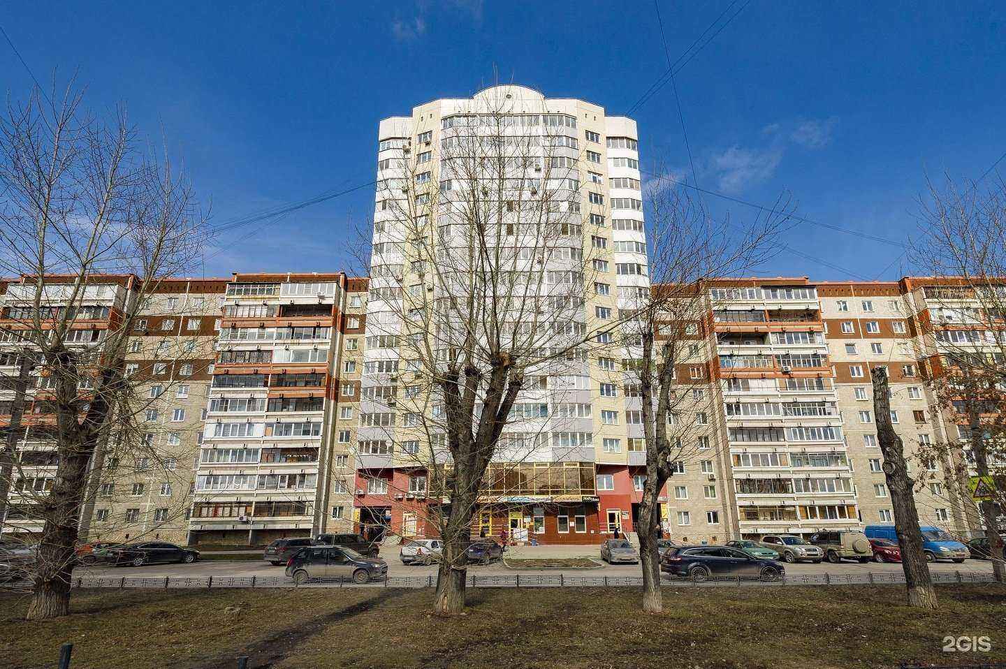 Отзывы на компанию Brovisti в Екатеринбурге c фото - фотография 2 из 2