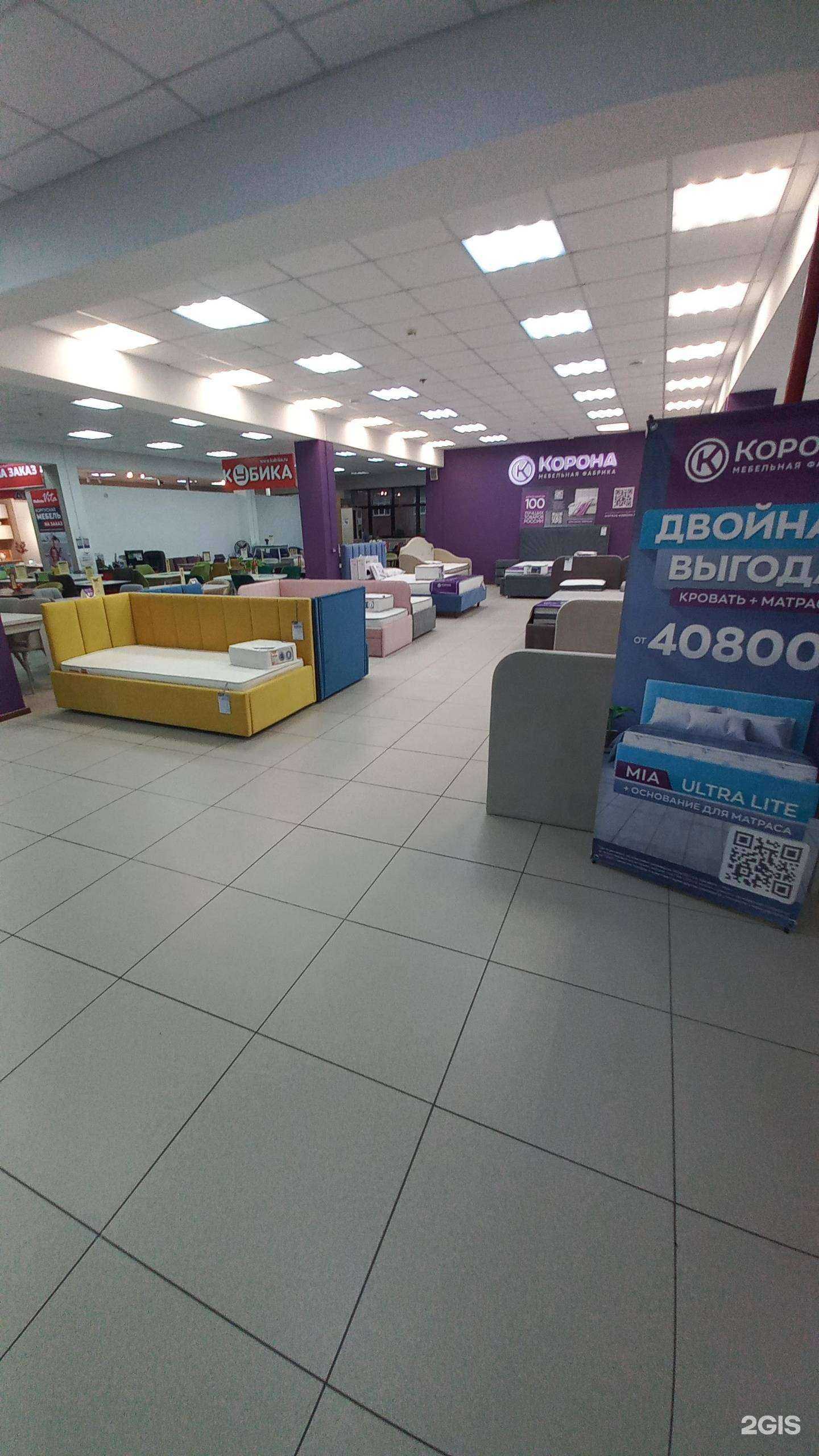 Отзывы на компанию Корона в Ангарске c фото