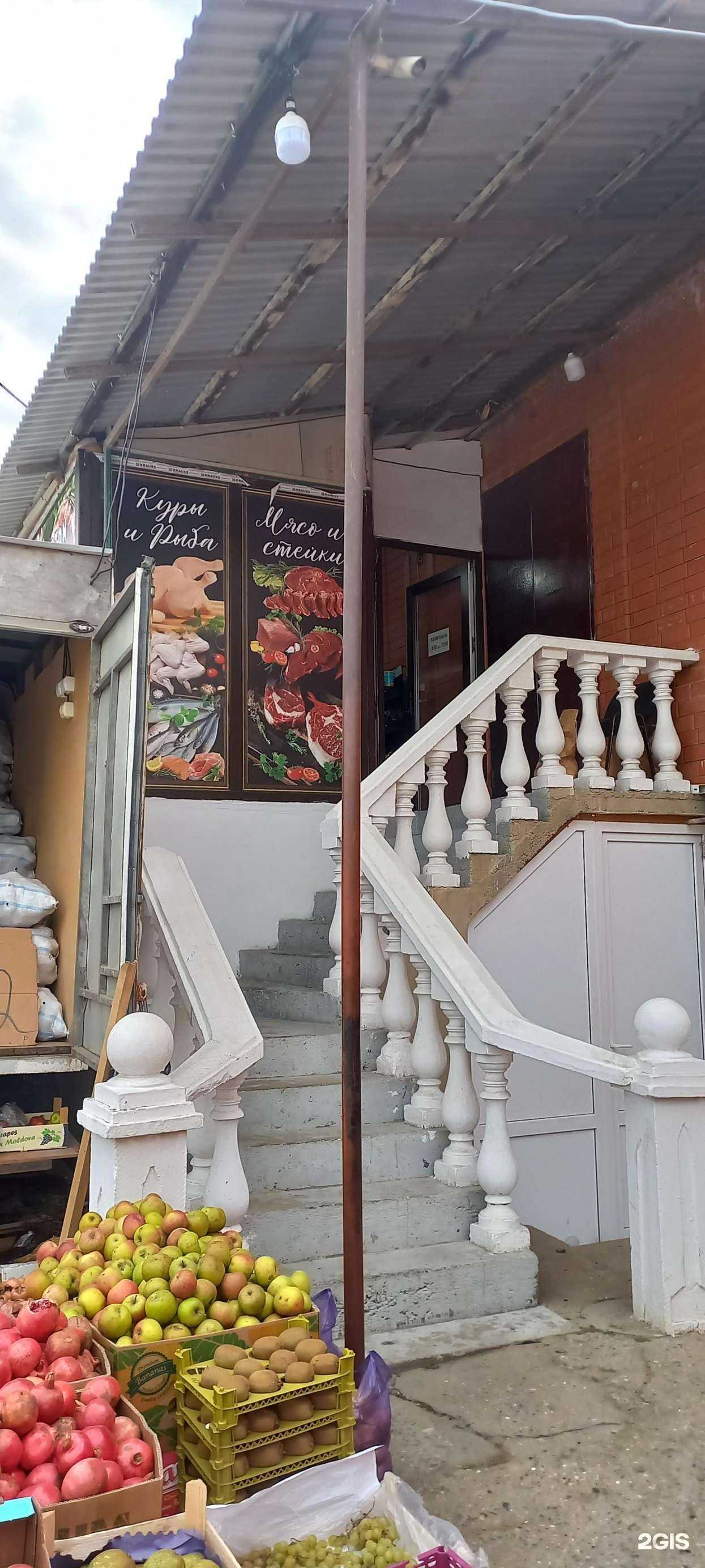 Отзывы на компанию Тарки в г. Махачкала c фото