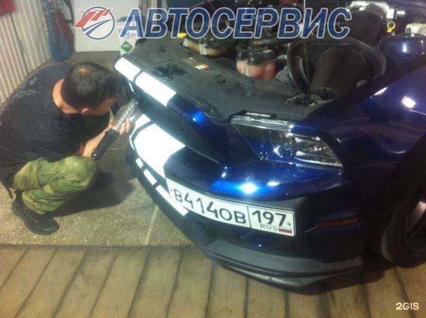 Отзывы на компанию Станция технического обслуживания автомобилей в Минеральных Водах c фото