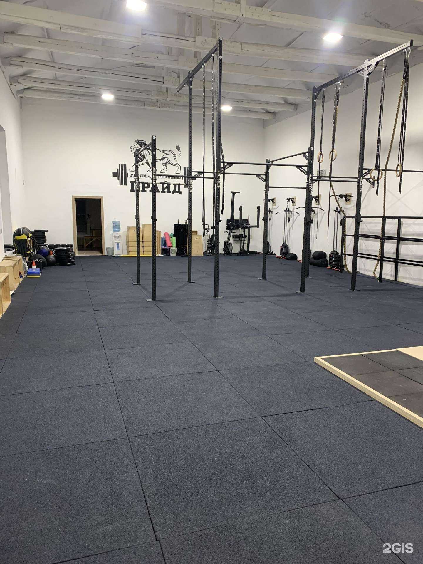 Отзывы на компанию Прайд в Ярославле c фото