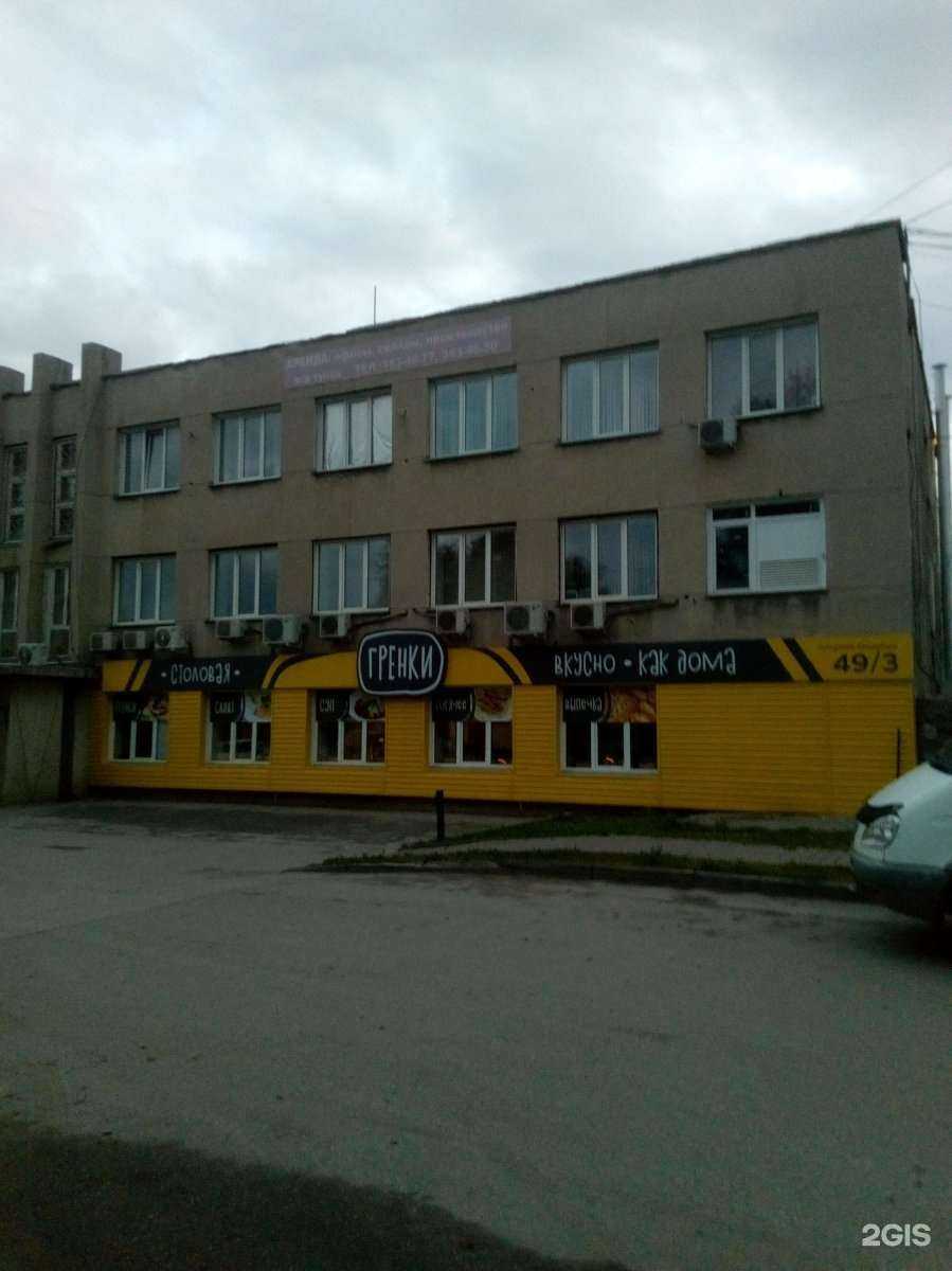 Отзывы на компанию Металлинк в г. Новосибирск c фото