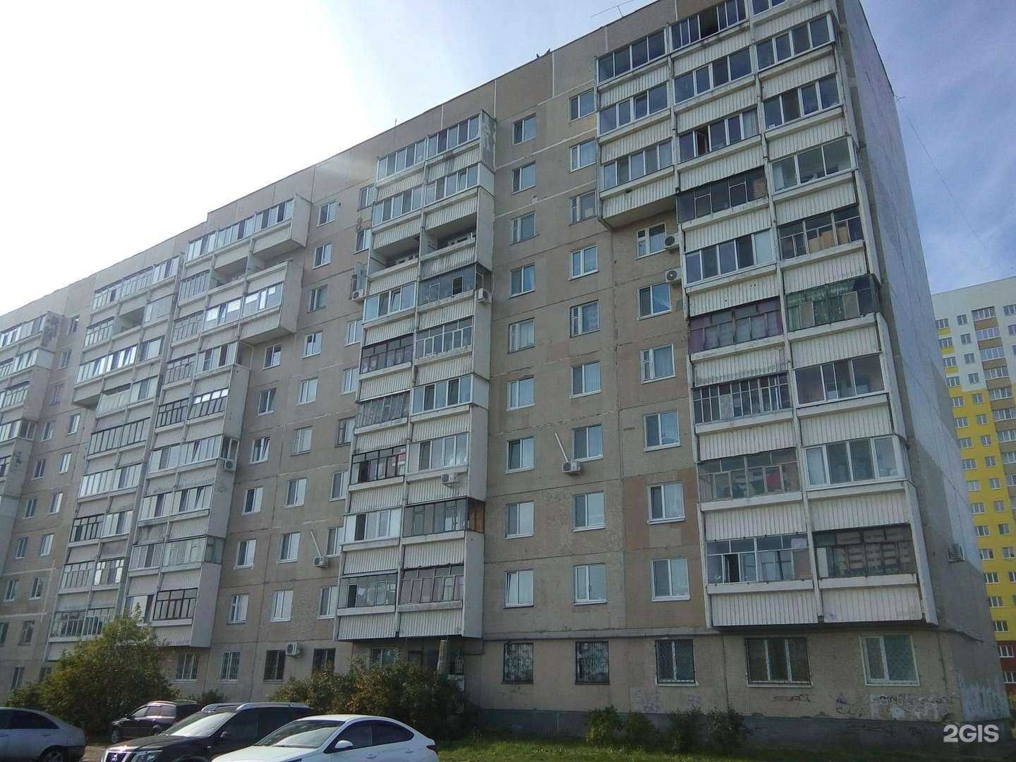 Отзывы на компанию Парикмахерская в Ульяновске c фото - фотография 2 из 2