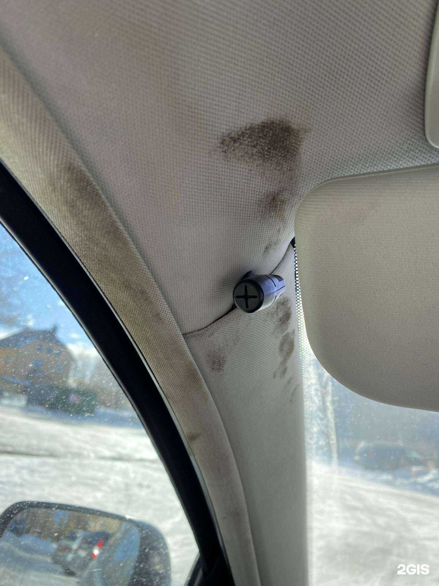 Отзывы на компанию Н-кар в Миассе c фото