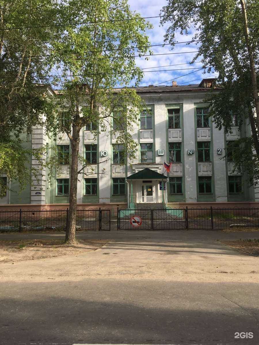 Отзывы на компанию Алёнка в г. Северодвинск c фото