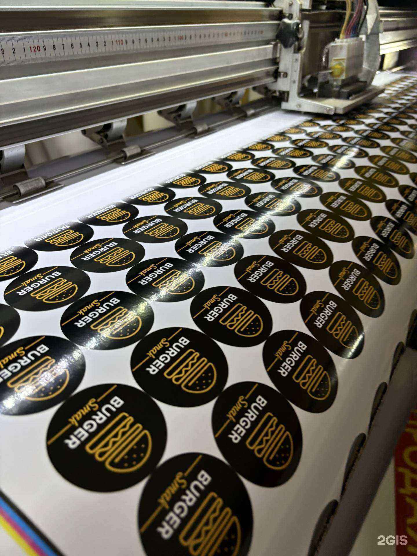 Отзывы на компанию Типография в Ростове-на-Дону c фото