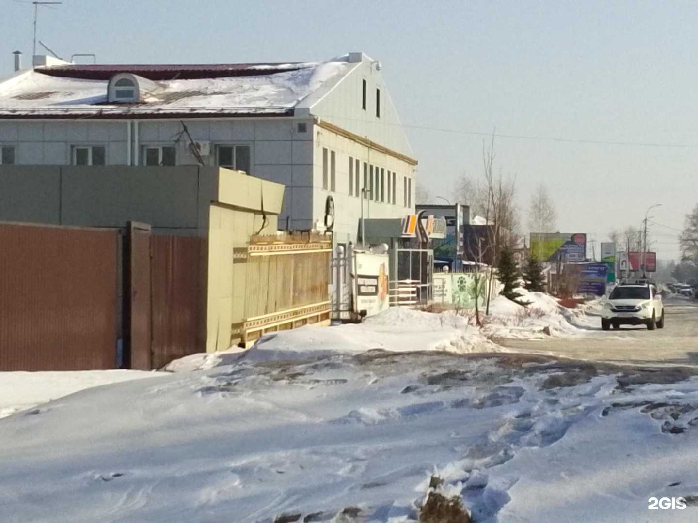 Отзывы на компанию Комплект Снабжение в Хабаровске c фото - фотография 2 из 2