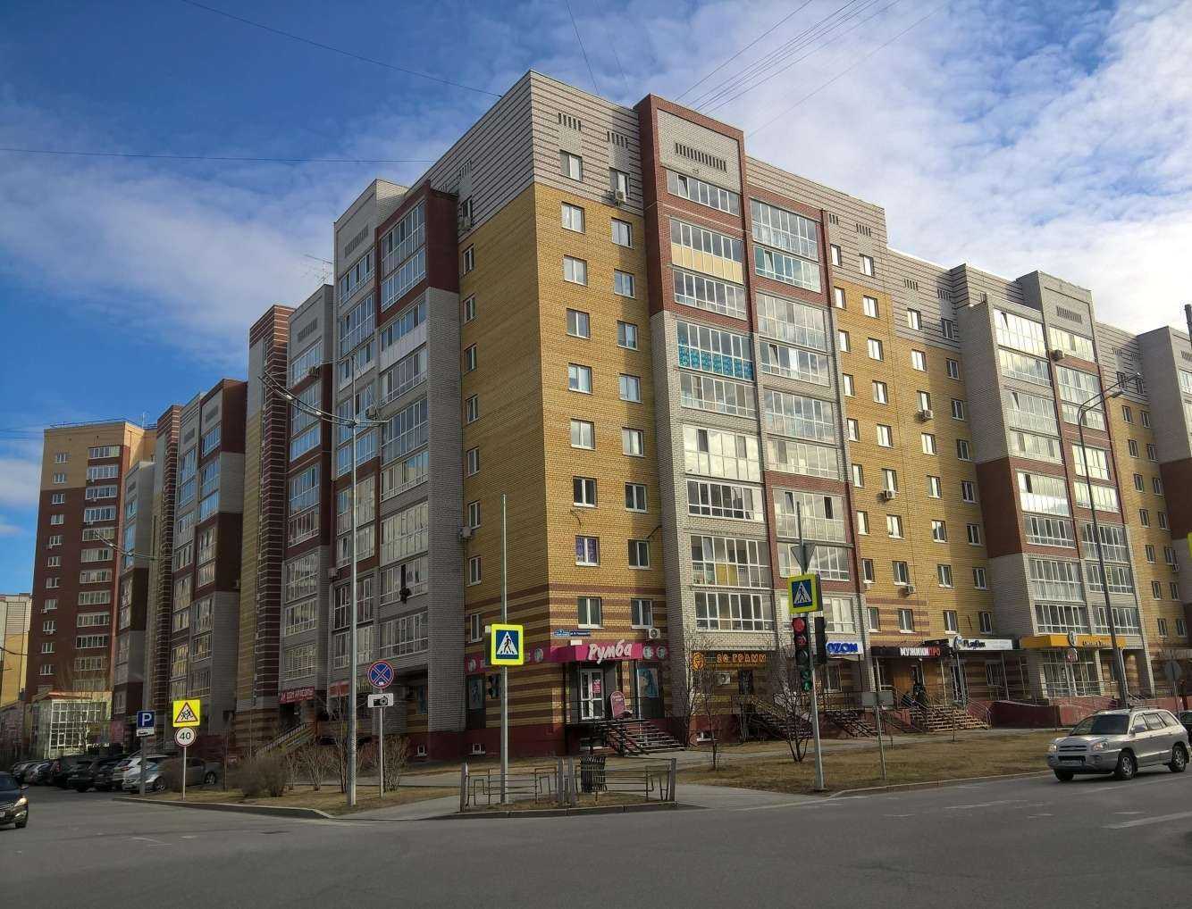 Отзывы на компанию Русские сезоны в Тюмени c фото - фотография 2 из 2