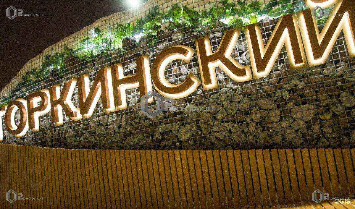 Отзывы на компанию Реконструкция в Воткинске c фото