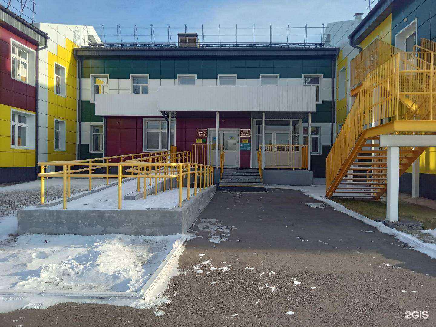 Отзывы на компанию Зорька в Улан-Удэ c фото